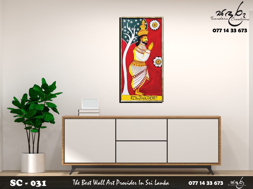 Sandaru Creation 031