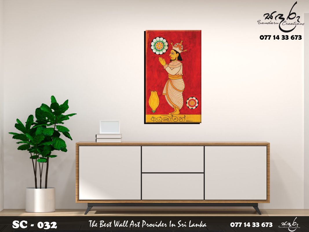 Sandaru Creation 032